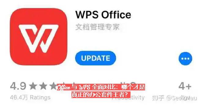 一个是全球市场占有率最高的“传统王者”，一个是近年在中国及亚洲市场迅速崛起的“后起之秀”。那么，Of...