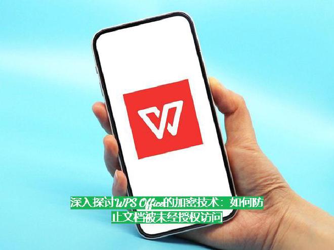 2018年7月4日，WPS Office for macOS发布了其第一个Alpha预览[11]，宣...